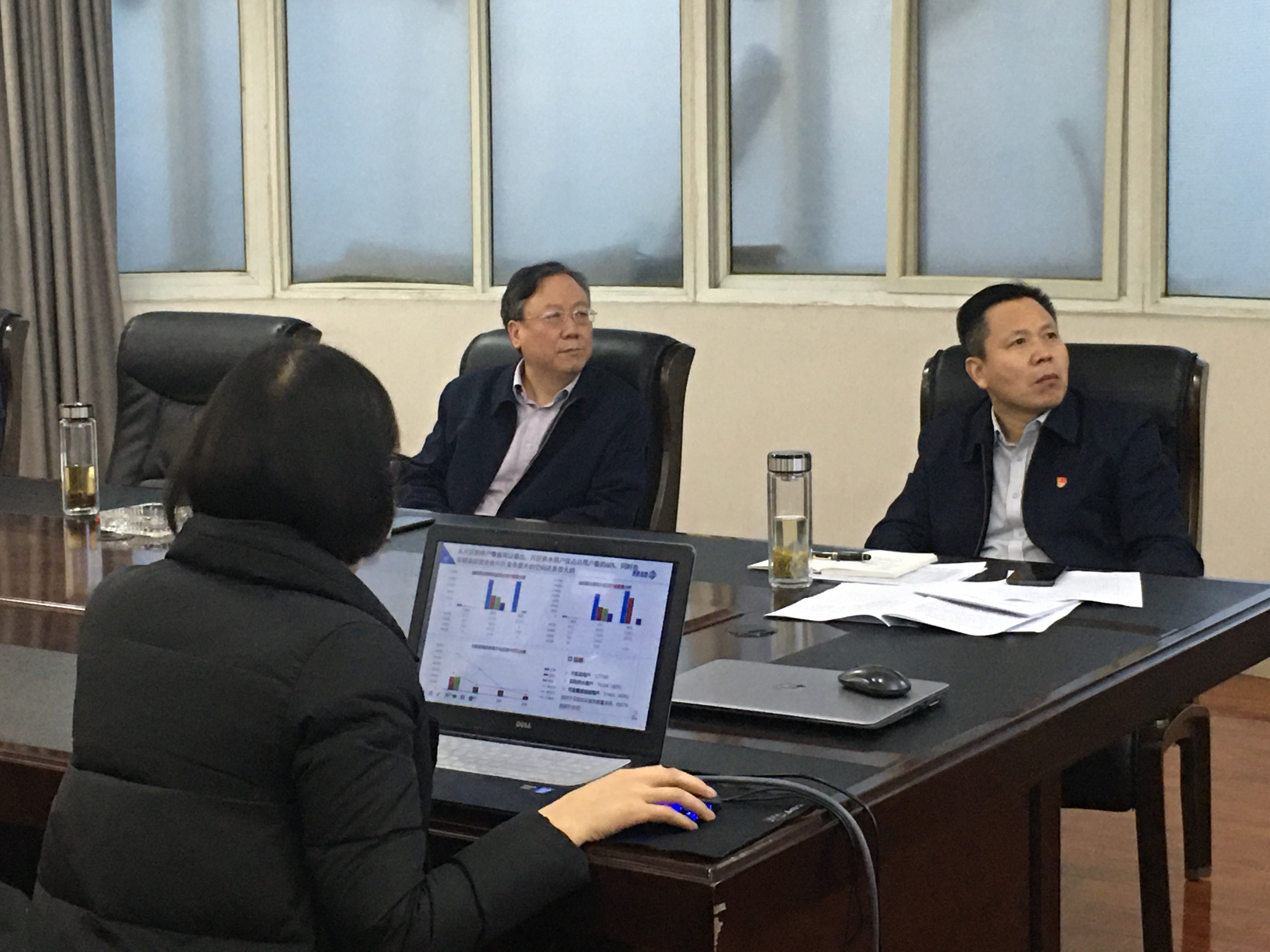 人力资源管理咨询|濮阳市自来水公司召开调研诊断汇报会