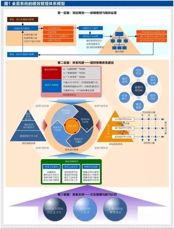 微信图片_20190314171226.jpg