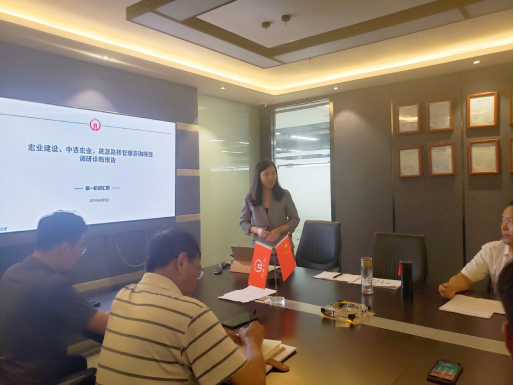 微信图片_20190815090304.png