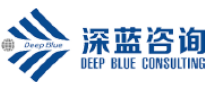 深蓝咨询logo